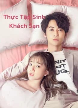 Poster phim Thực Tập Sinh Khách Sạn (2020)