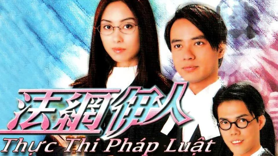 Backdrop phim Thực Thi Pháp Luật