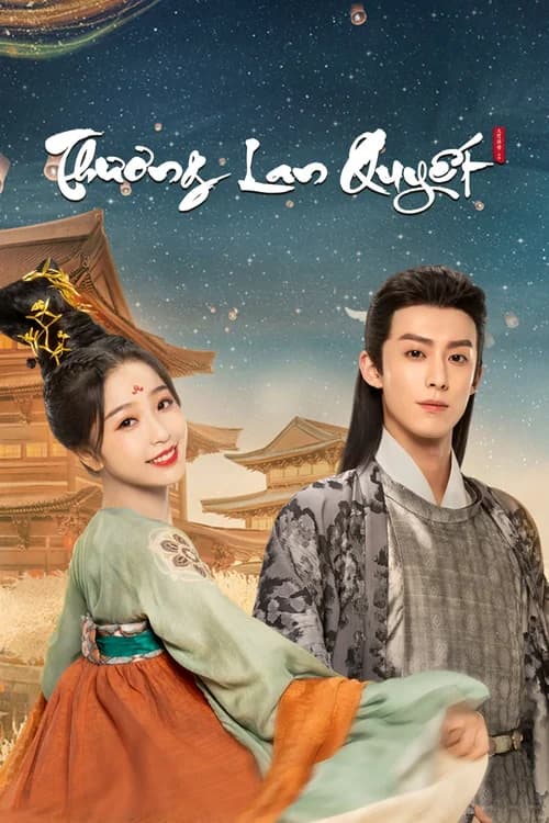Poster phim Thương Lan Quyết (2022)