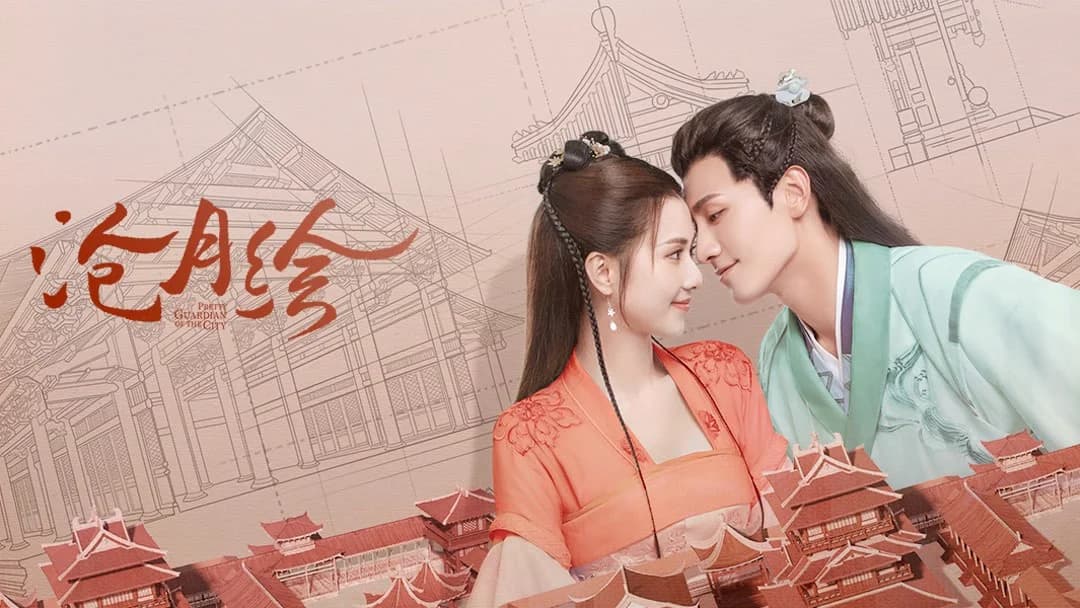 Backdrop phim Thương Nguyệt Hội
