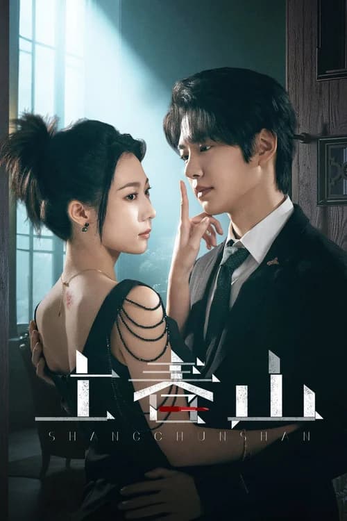 Poster phim Thượng Xuân Sơn (2025)