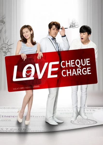 Poster phim Tích Điểm Tình Yêu (2014)