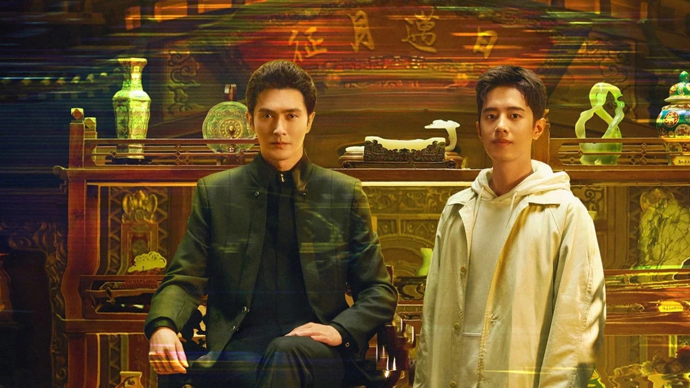 Backdrop phim Tiệm Đồ Cổ Á Xá