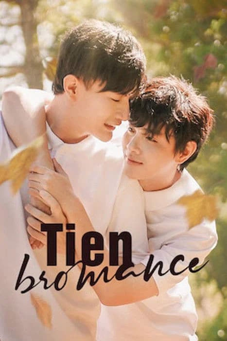 Poster phim Chưa Một Lần Trọn Vẹn (2020)