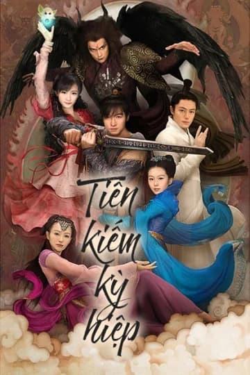 Poster phim Tiên Kiếm Kỳ Hiệp (2005)