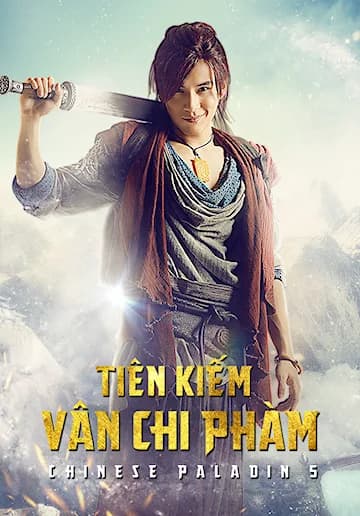 Poster phim Tiên Kiếm Vân Chi Phàm (2016)
