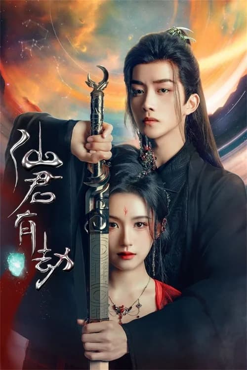 Poster phim Tiên Quân Hữu Kiếp (2024)