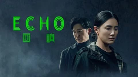 Backdrop phim Tiếng Vọng