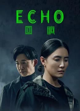 Poster phim Tiếng Vọng (2023)