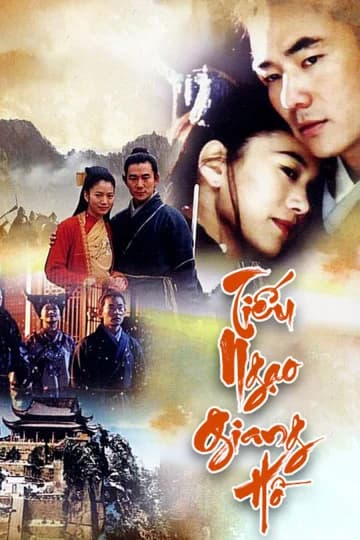 Poster phim Tiếu Ngạo Giang Hồ (2000)