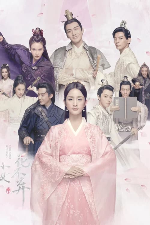 Poster phim Tiểu Nữ Hoa Bất Khí (2019)