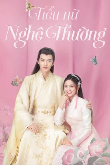 Poster phim Tiểu Nữ Nghê Thường (2021)