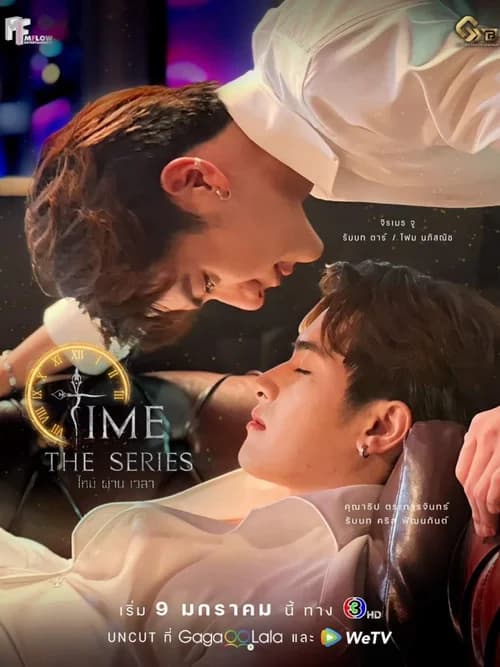 Poster phim Time the Series (2024)