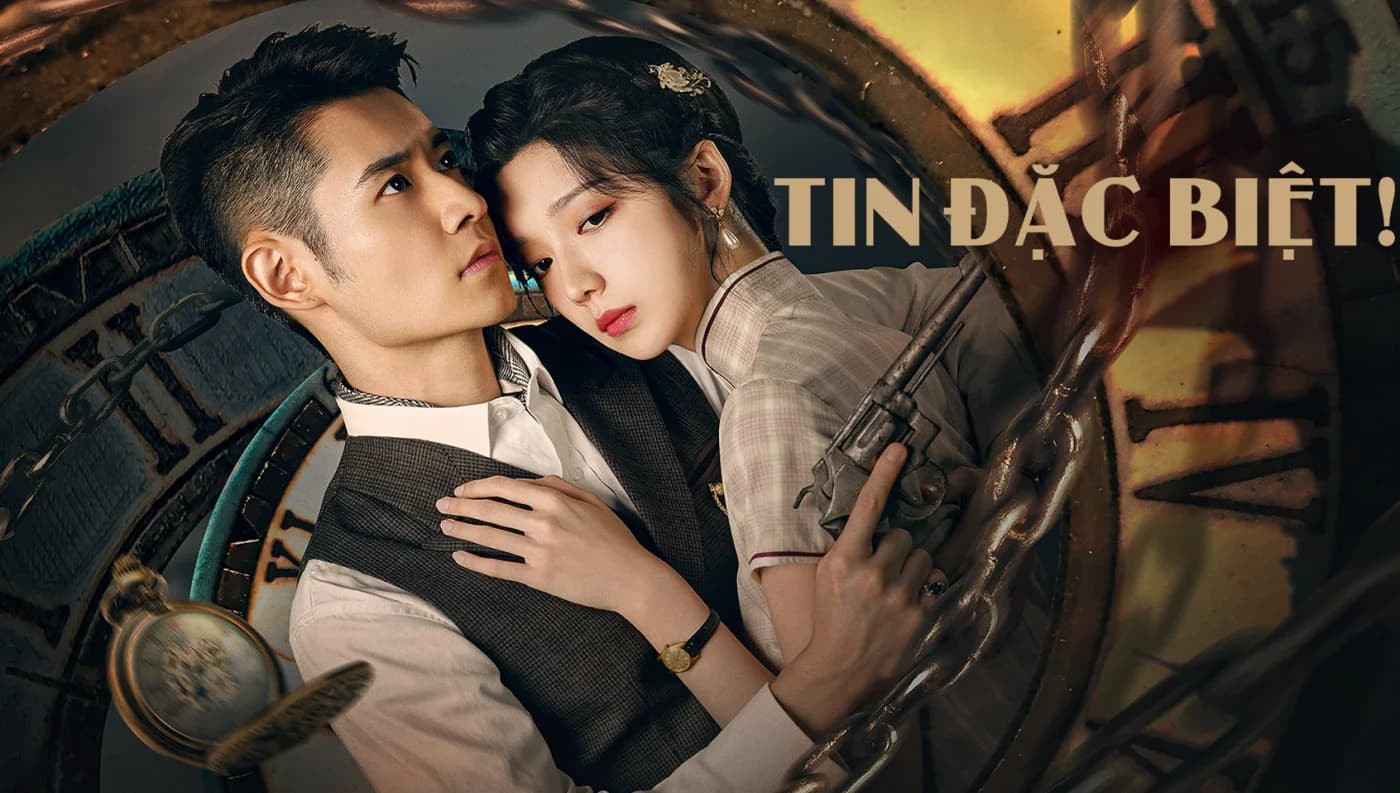Backdrop phim Tin Đặc Biệt!