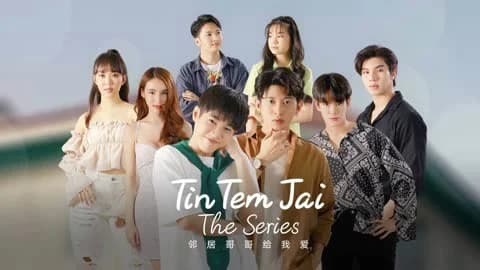 Backdrop phim Tin Tem Jai The Series