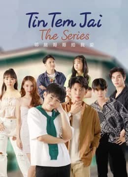 Poster phim Tin Tem Jai The Series (2023)