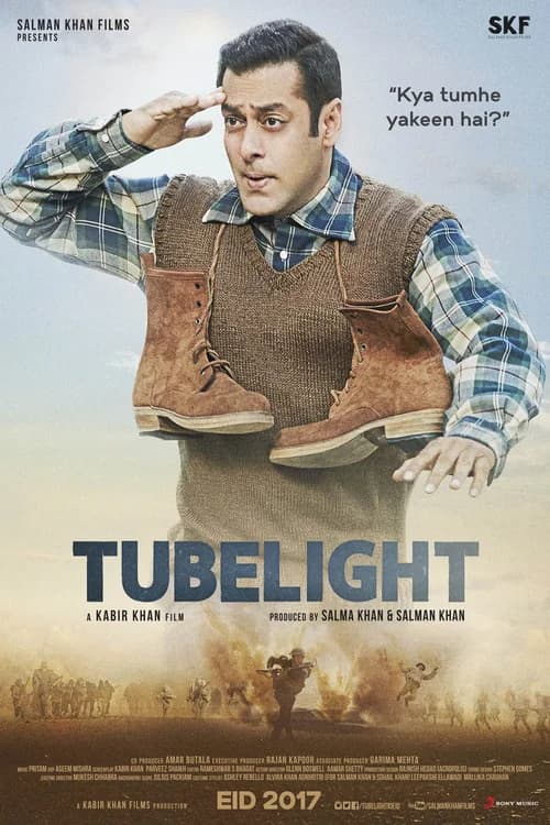 Poster phim Tình anh em