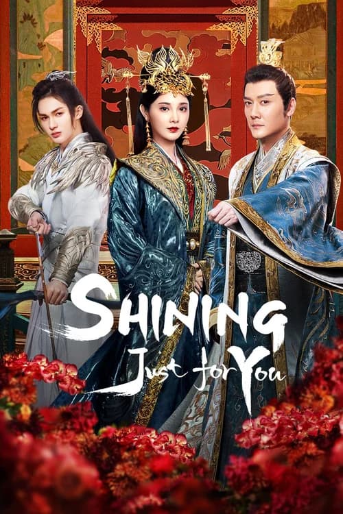 Poster phim Tinh Hà Trường Minh (2022)