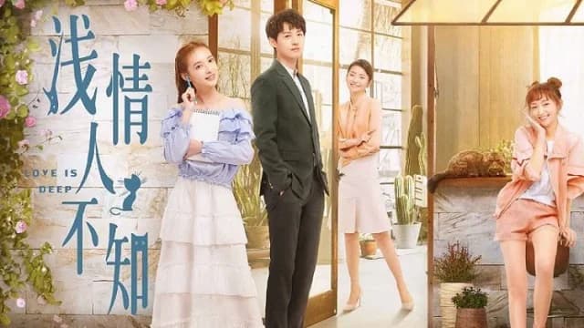 Backdrop phim Tình Mỏng Người Không Hay Biết