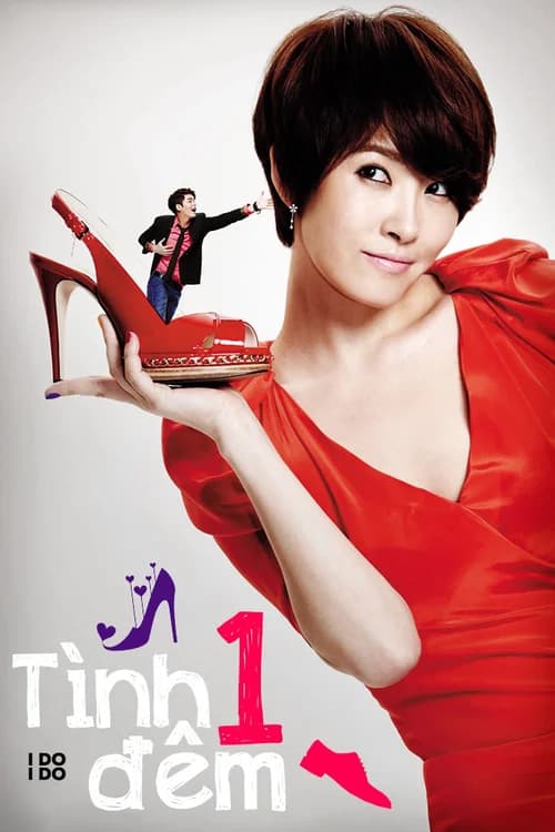 Poster phim Tình Một Đêm (2012)