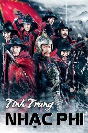 Poster phim Tinh Trung Nhạc Phi (2013)