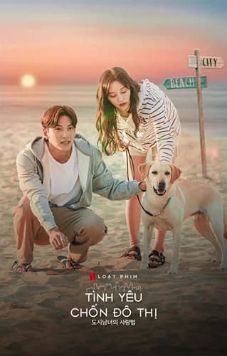 Poster phim Tình Yêu Chốn Đô Thị (2020)