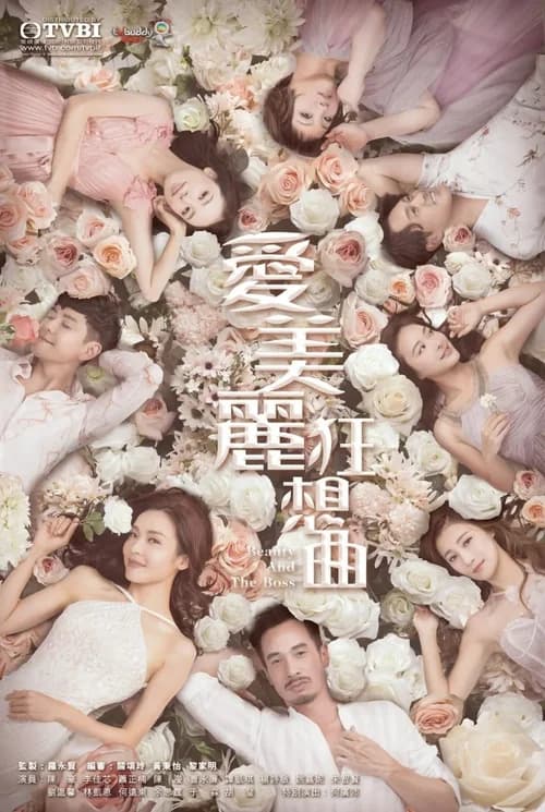 Poster phim Tình Yêu Không Ranh Giới (2020)