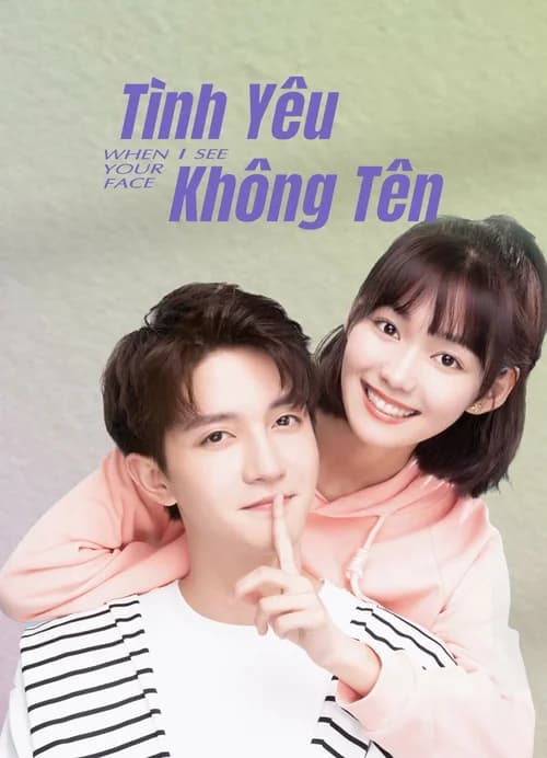 Poster phim Tình Yêu Không Tên (2023)