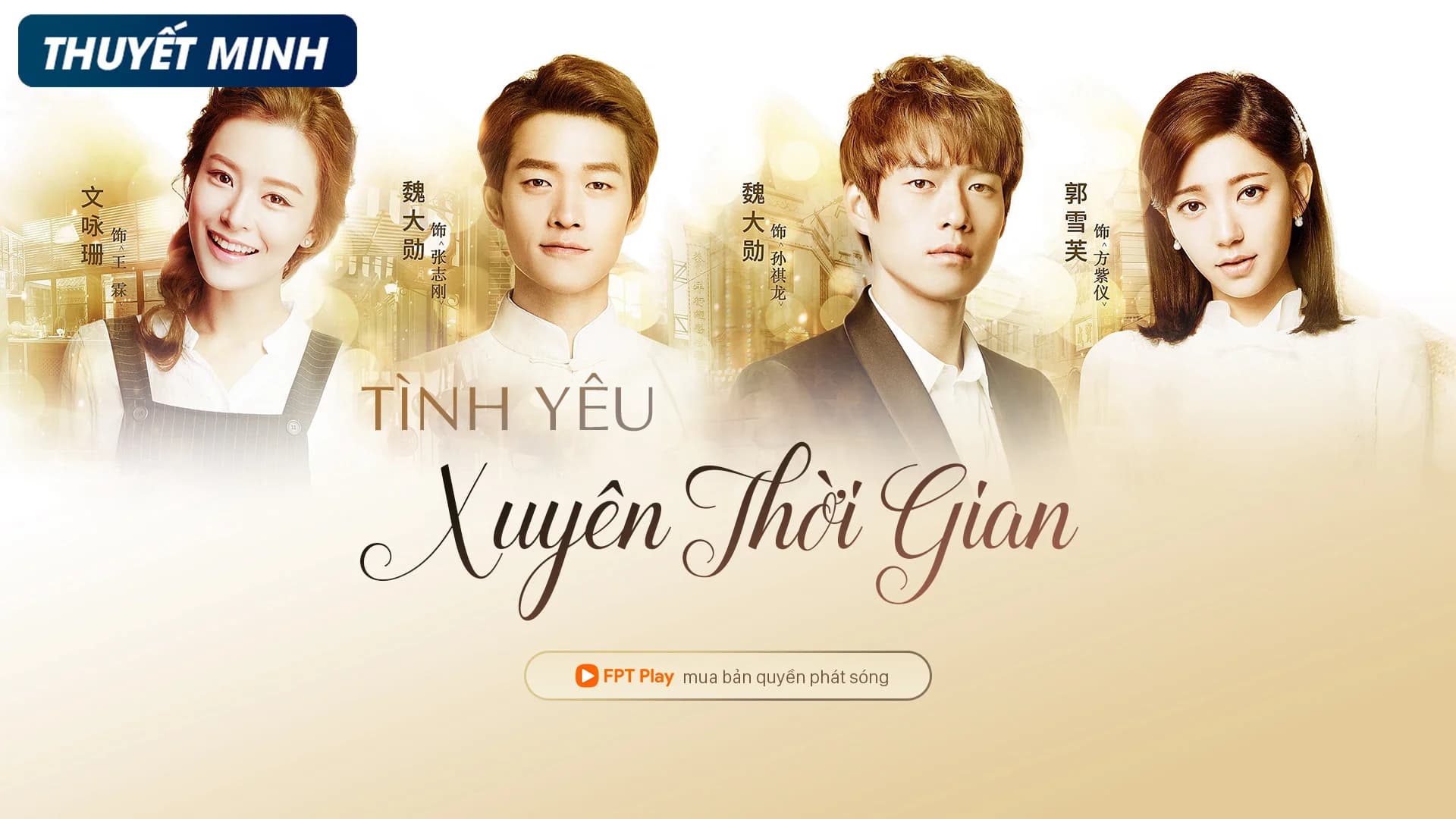Backdrop phim Tình Yêu Xuyên Thời Gian