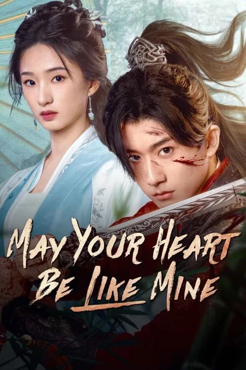 Poster phim Tỏa Hồng Nhan (2025)