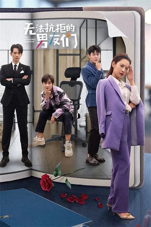 Poster phim Tôi Có Ba Người Bạn Trai (2024)