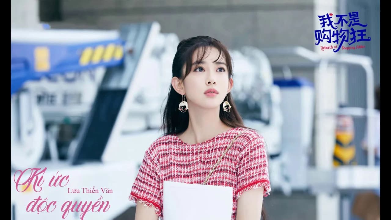 Backdrop phim Tôi Không Nghiện Mua Sắm