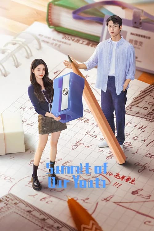 Poster phim Tôi Ở Đỉnh Cao Đợi Cậu (2025)