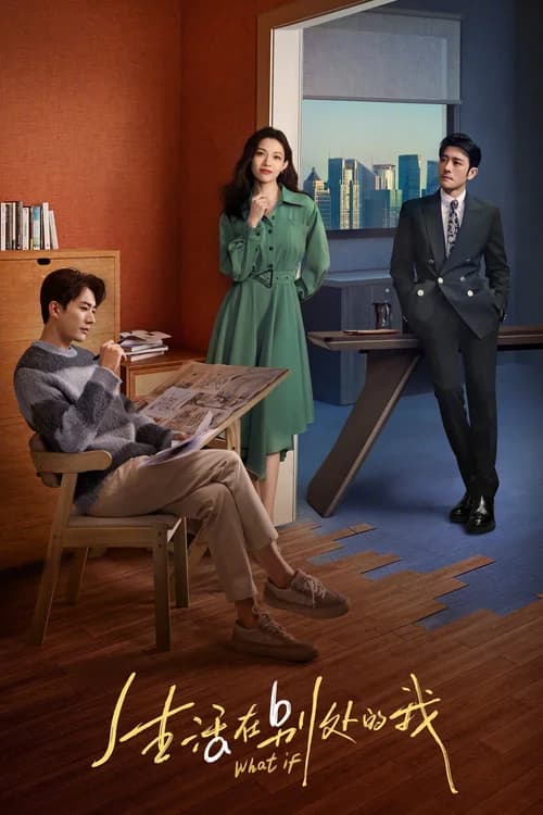 Poster phim Tôi Sống Ở Nơi Khác (2024)
