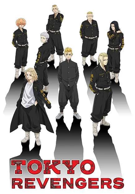 Poster phim Tokyo Revengers (2021)