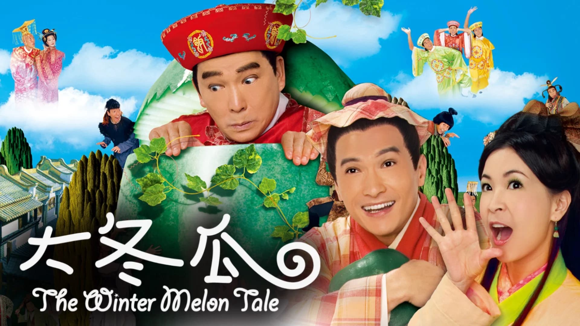 Backdrop phim Trái Bí Lớn