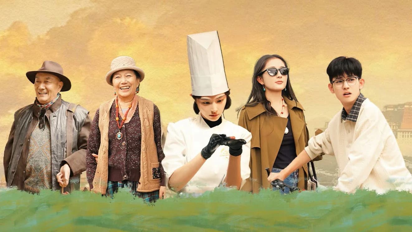 Backdrop phim Trái Tim Đập Nhanh