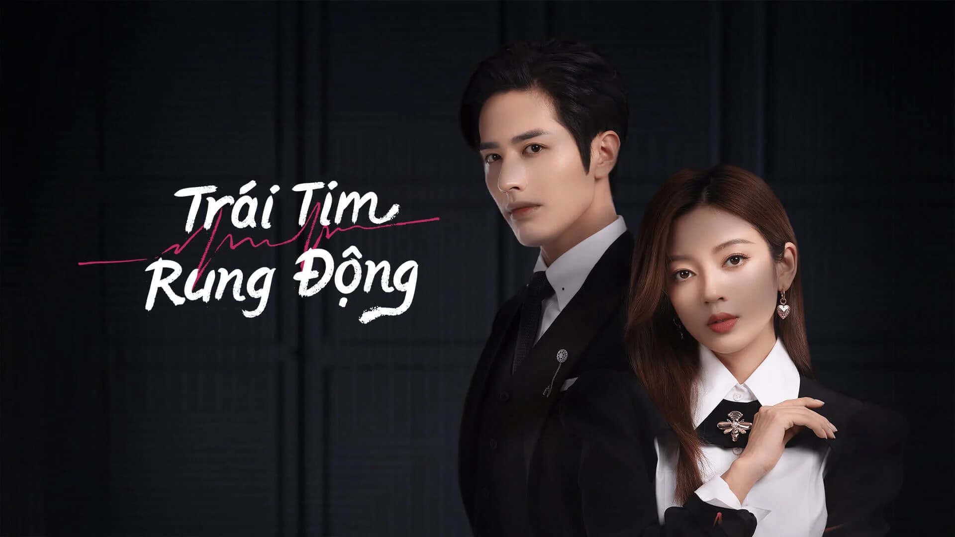 Backdrop phim Trái Tim Rung Động
