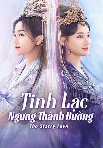 Poster phim Tinh Lạc Ngưng Thành Đường (2023)