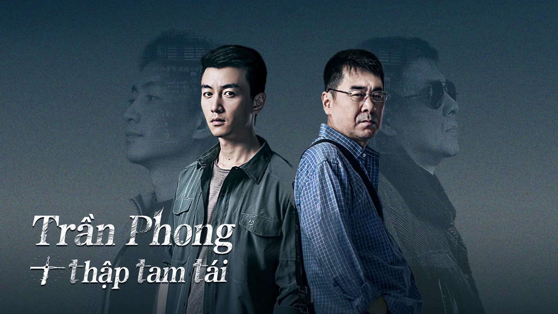 Backdrop phim Trần Phong Thập Tam Tái