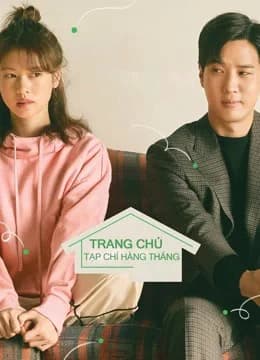 Poster phim Trang Chủ Tạp Chí Hàng Tháng (2021)