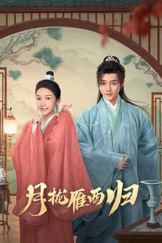Poster phim Trăng Ôm Cánh Nhạn Về Tây (2025)