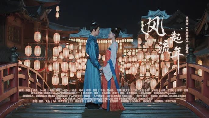 Backdrop phim Triều Triều Như Niệm