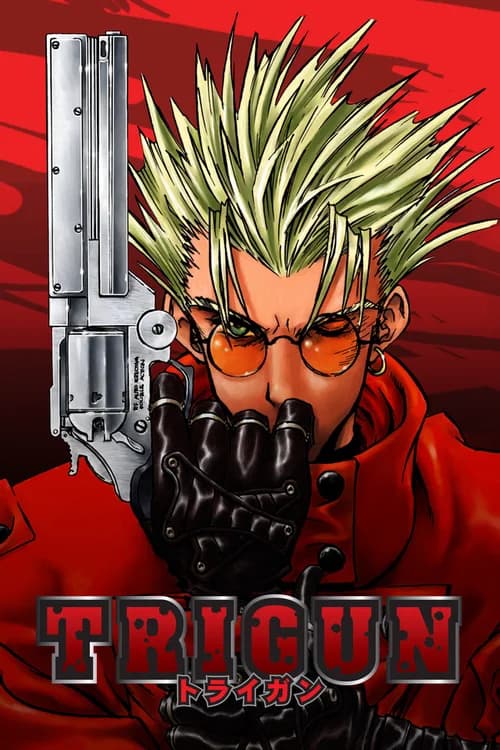 Poster phim Trigun (1998)