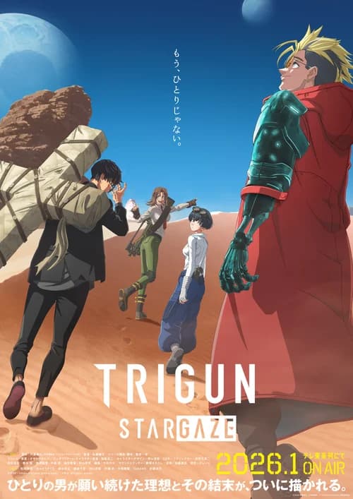 Poster phim TRIGUN STAMPEDE (Phần 2) Stargaze (2026)