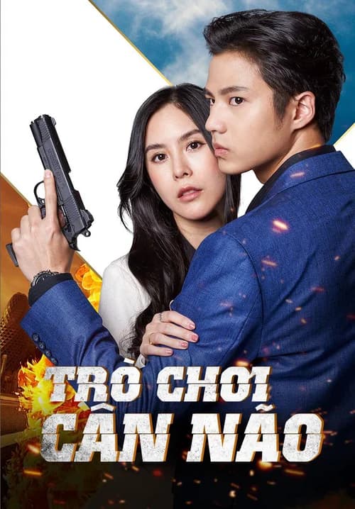 Poster phim Trò Chơi Cân Não (2021)