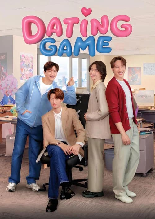 Poster phim Trò Chơi Hẹn Hò (2025)
