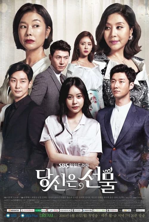 Poster phim Trò Đùa Số Phận (2016)