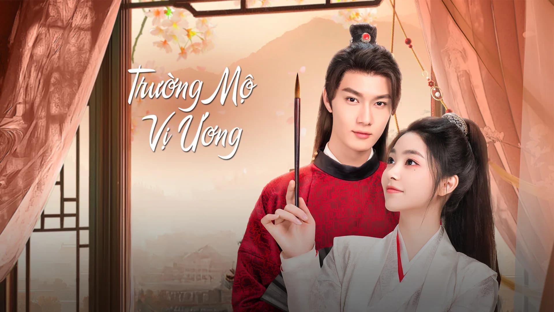 Backdrop phim Trường Mộ Vị Ương