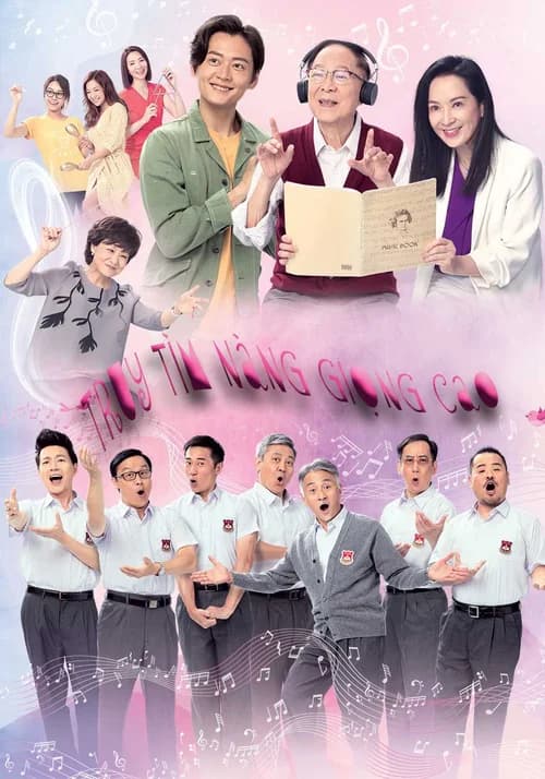 Poster phim TRUY TÌM NÀNG GIỌNG CAO (2019)